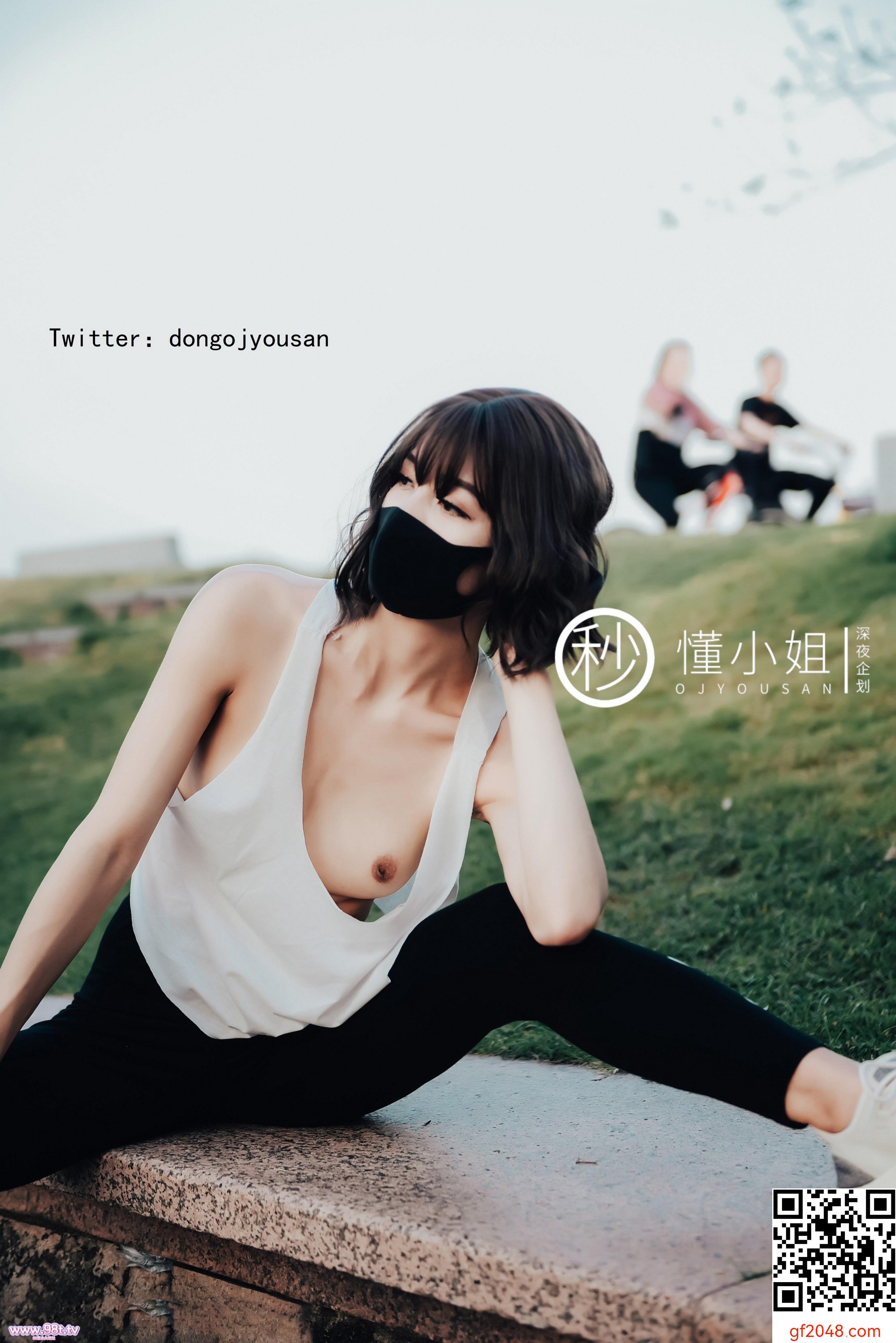 懂小姐-最新作骆驼趾真空跑步[46p]
