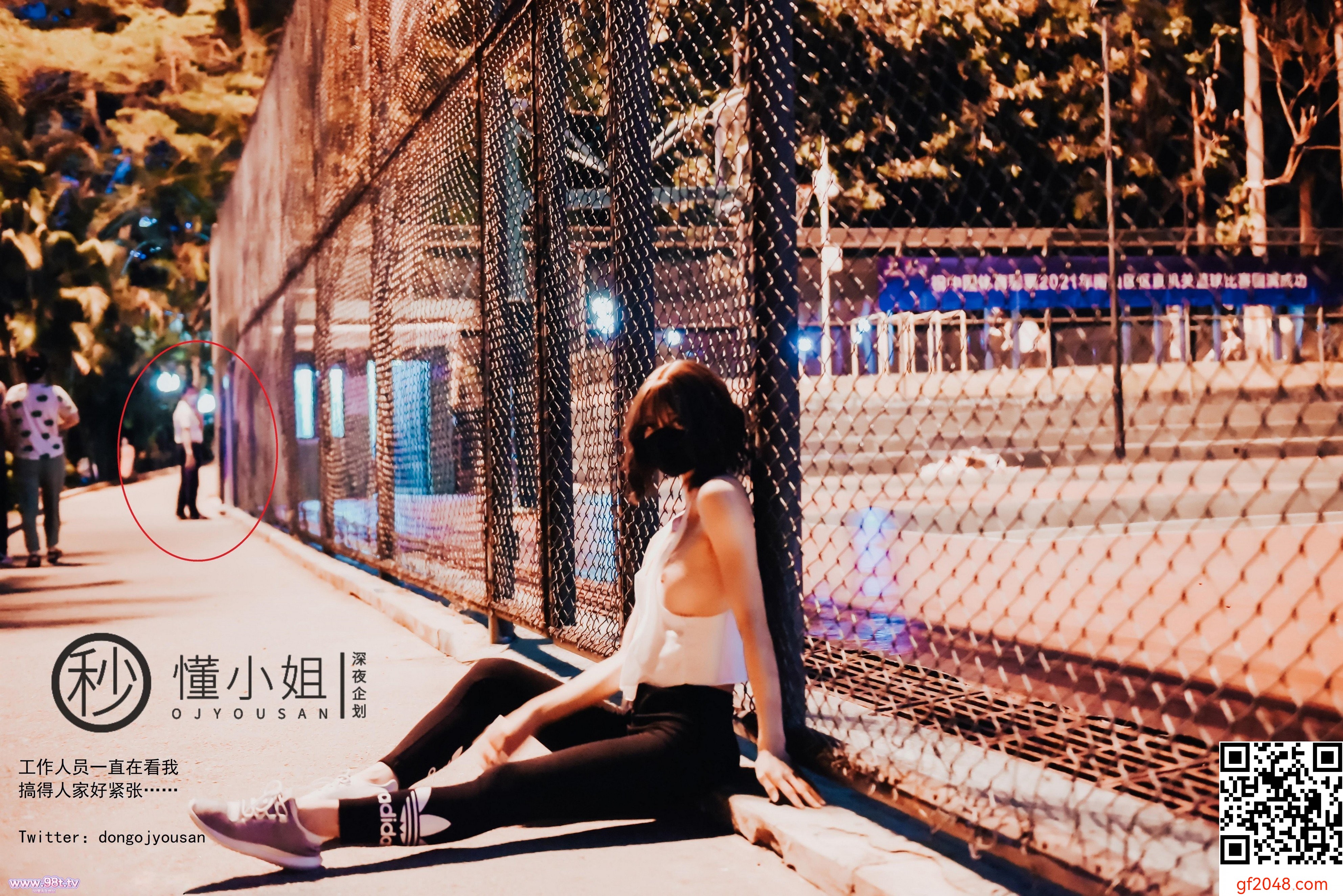 懂小姐-最新作骆驼趾真空跑步[46p]