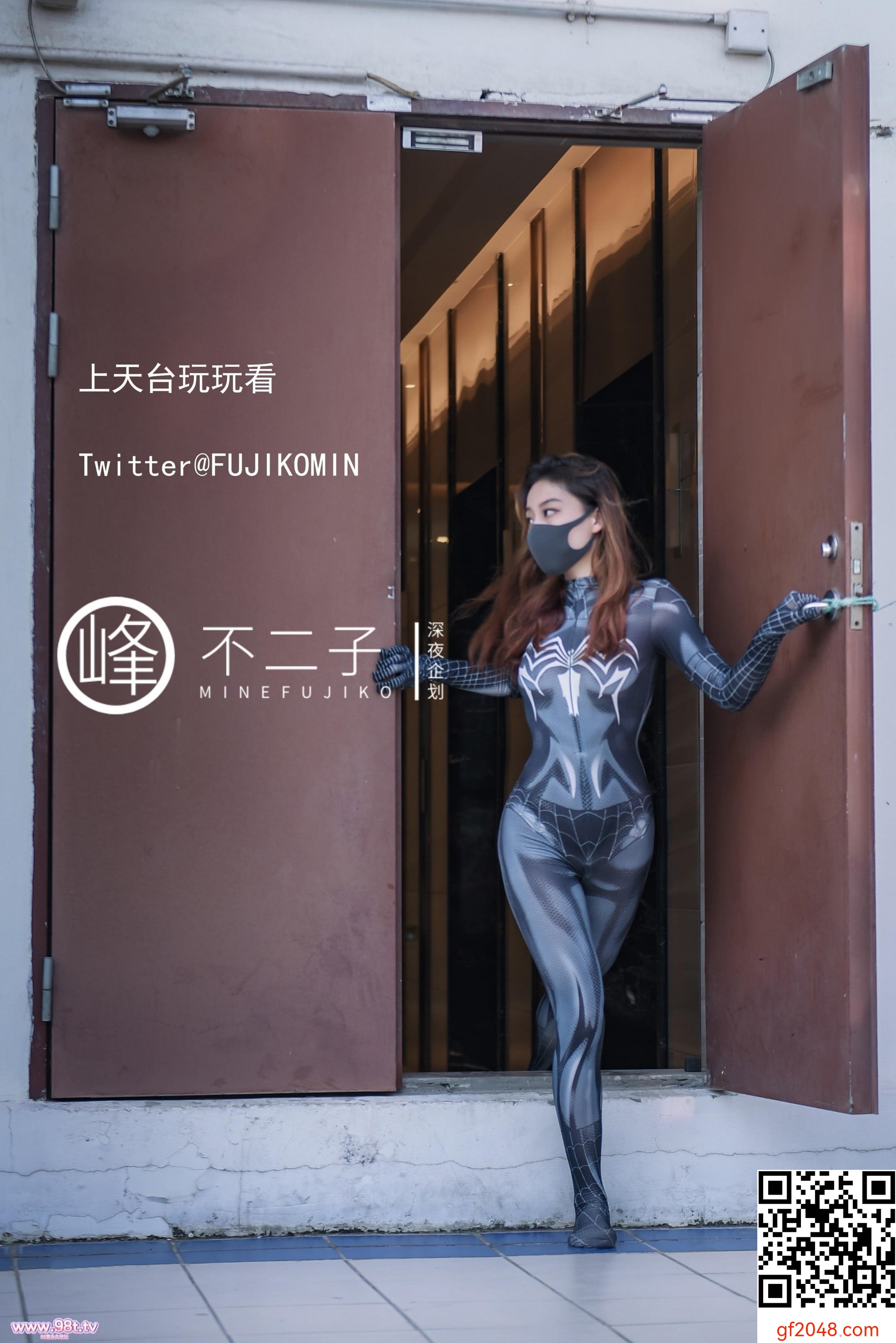 峰不二子-蜘蛛侠装扮偷偷露出找刺激自慰高潮[50P]