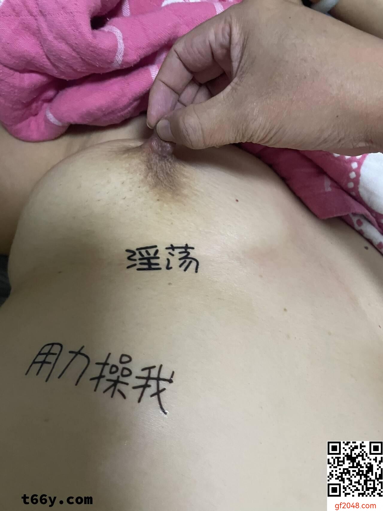 [虎哥代发]今日投稿，代发取样作品，骚逼请用力[10P]