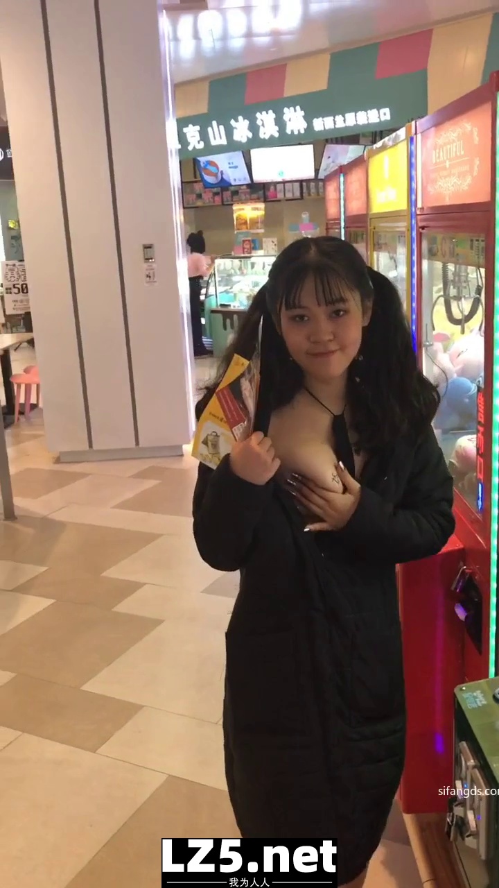 愛上了露出的刺激感  (10P)