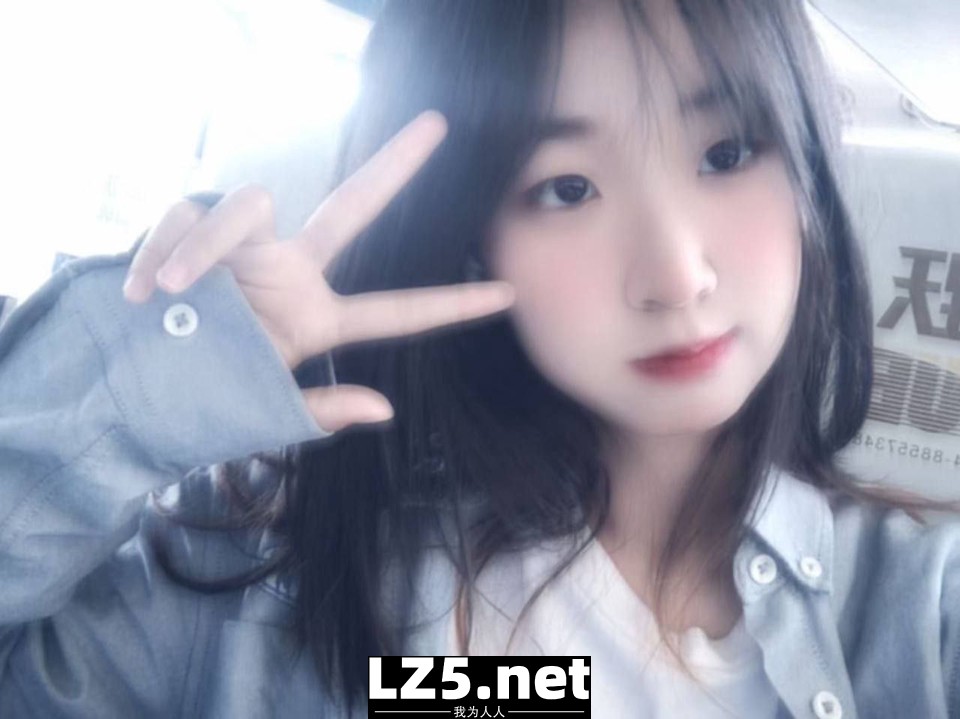 很清純的小美女  (13P)