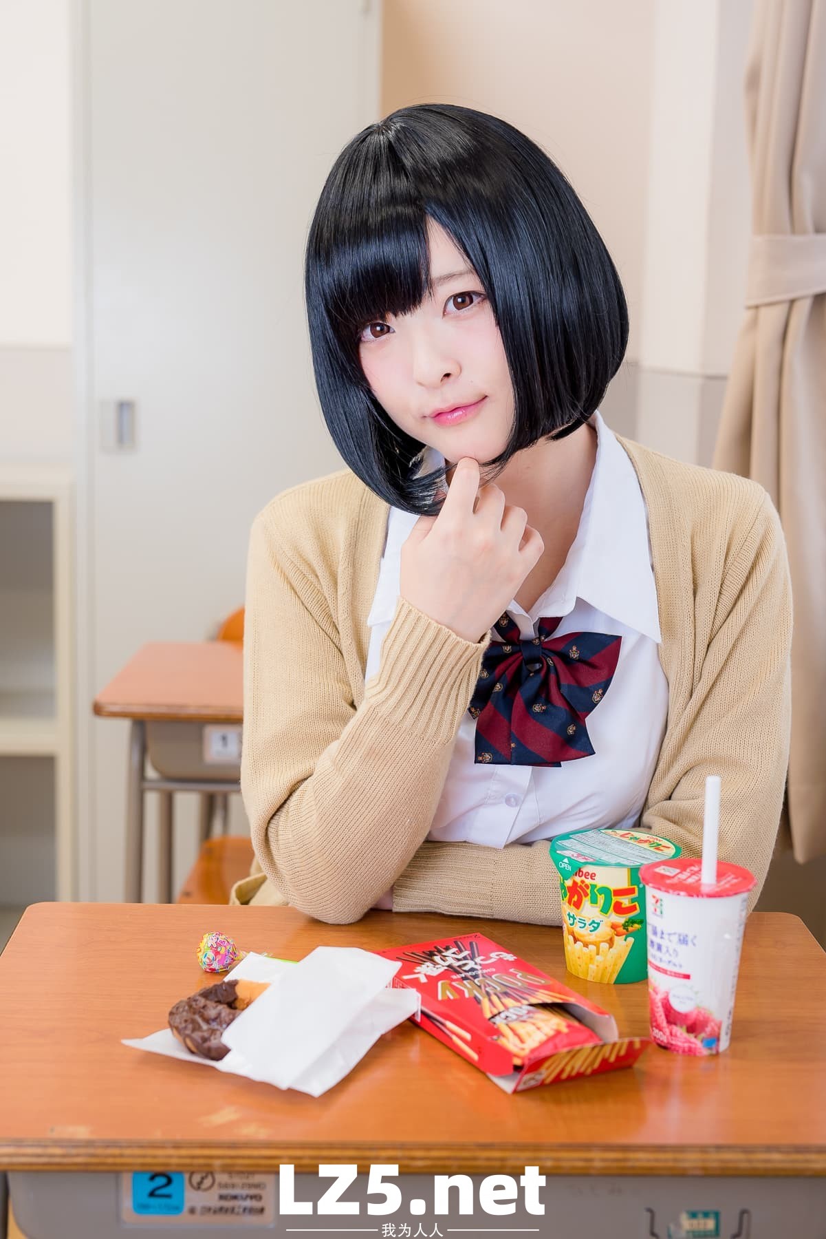 はいすくーる あやと【122P】