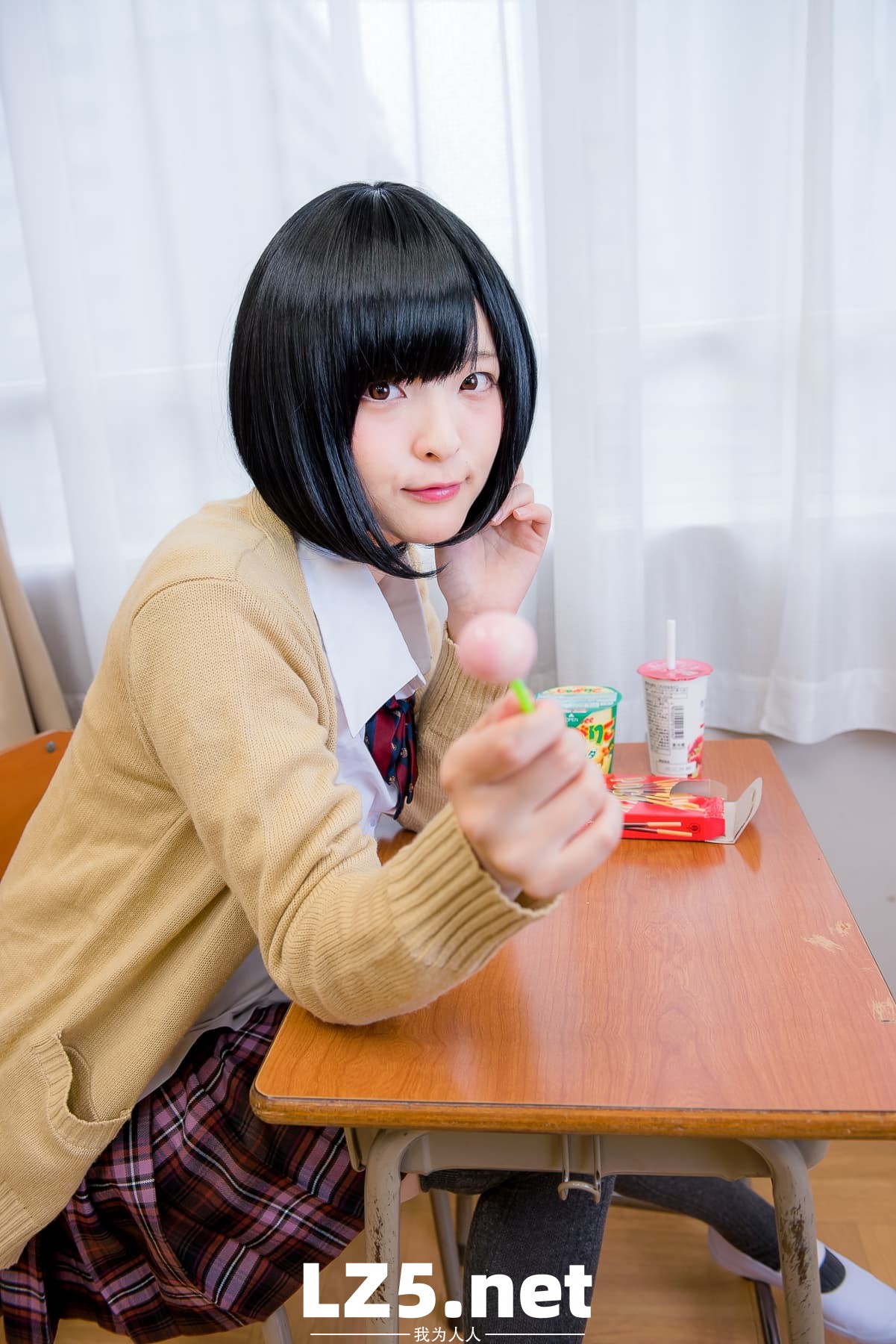 はいすくーる あやと【122P】