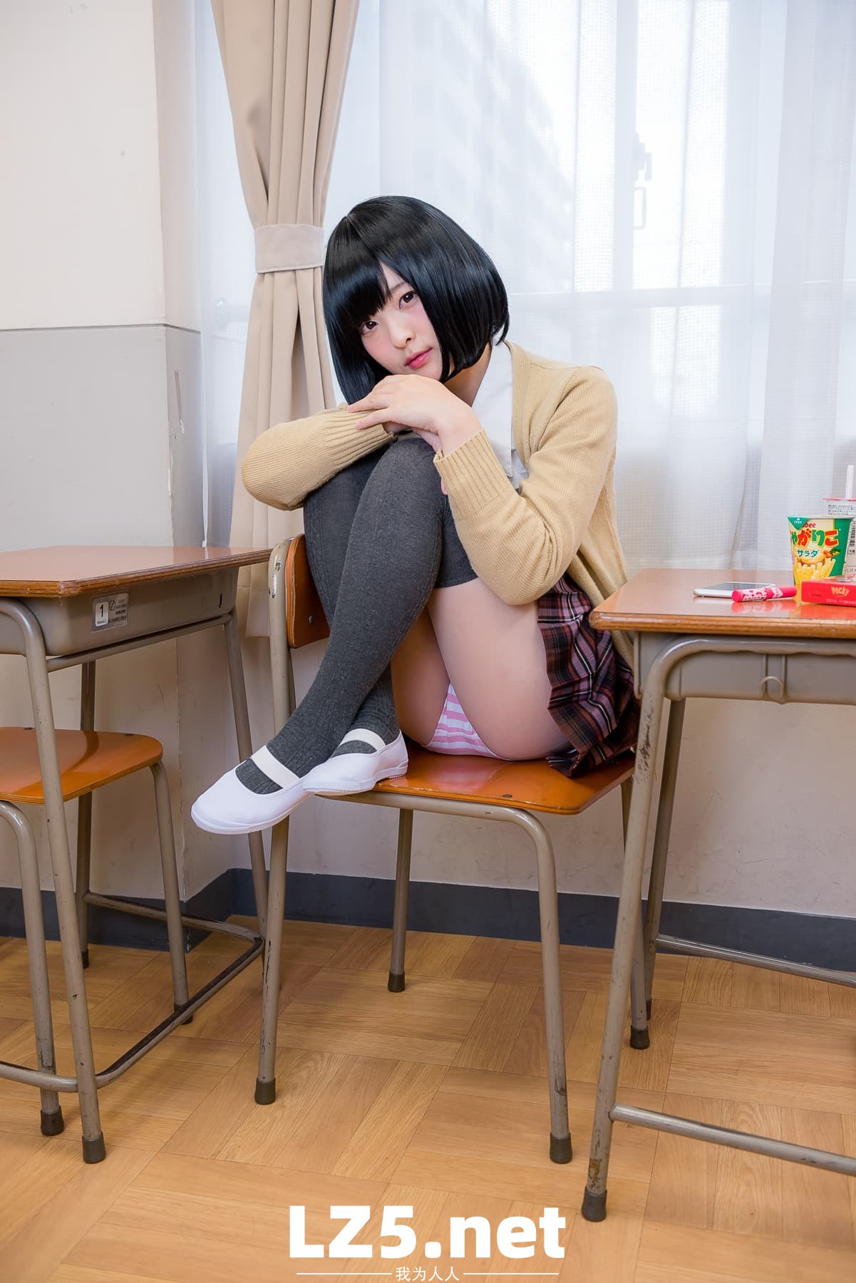 はいすくーる あやと【122P】