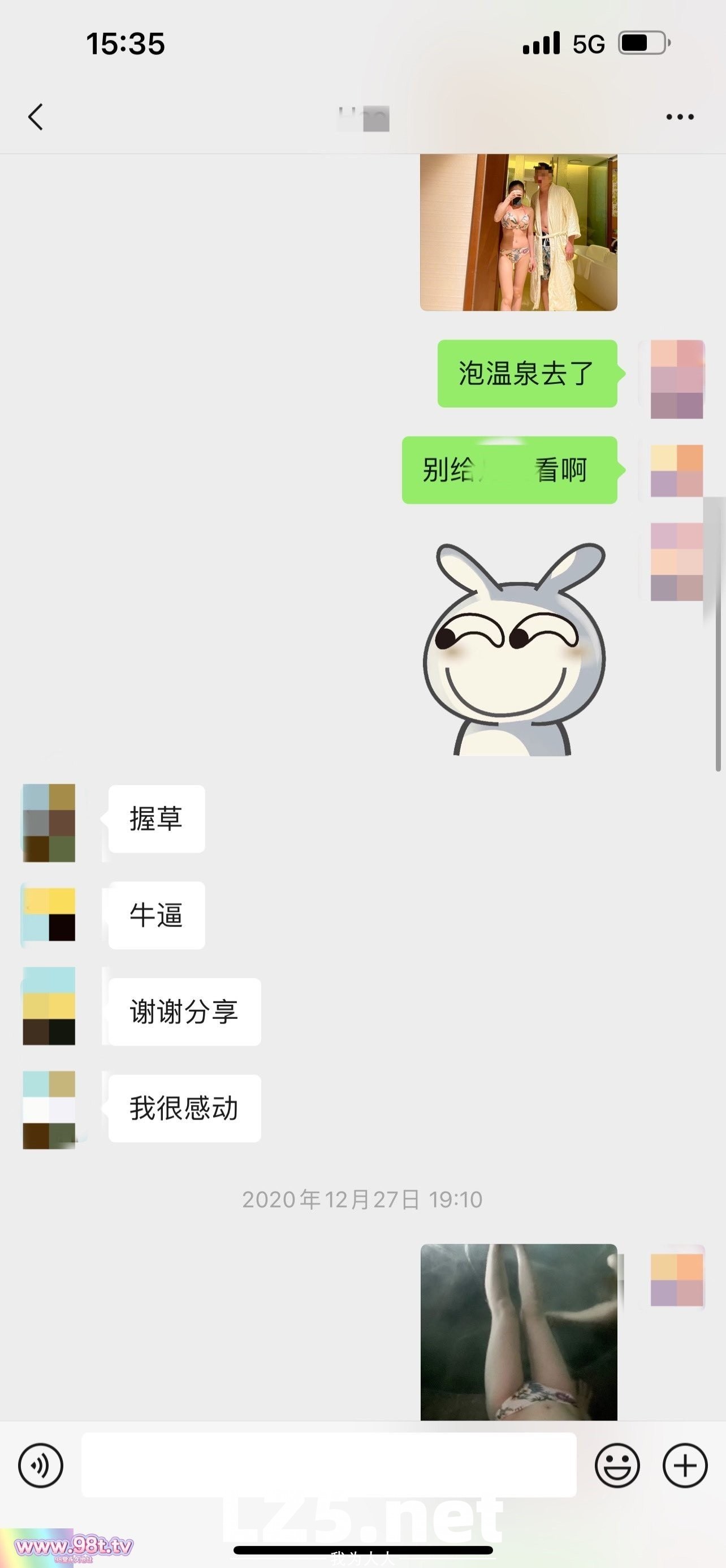 反差在校人妻教师[254P]