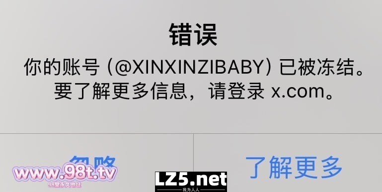 欣欣子的内衣销售篇 停车场车震 户外露出+野战 全程反差感拉满   最后内射流出~  【39P+手势验证】