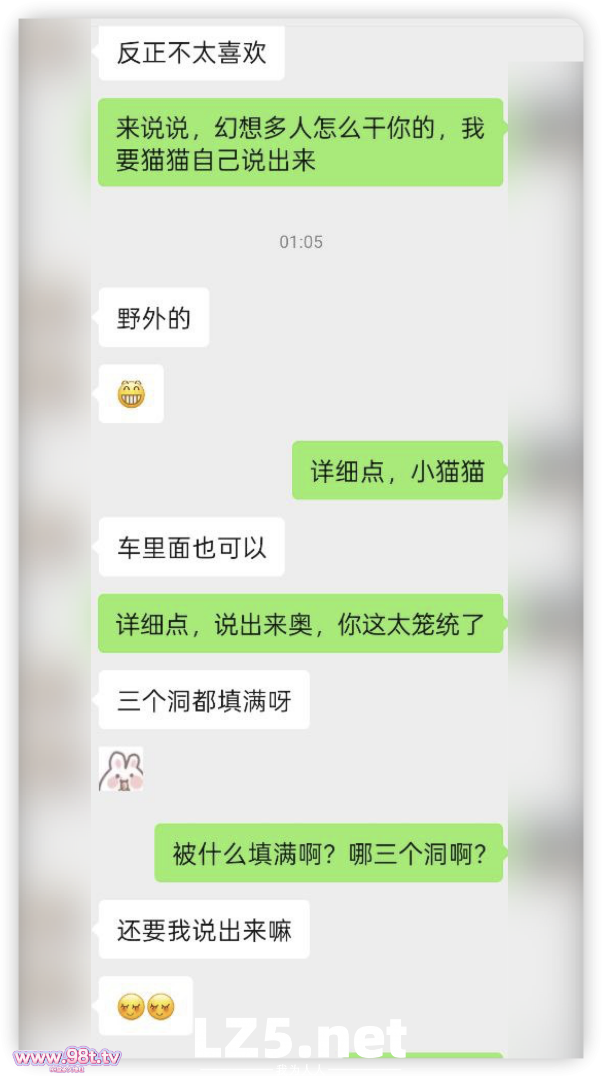 （原创）原创！单男偷约老师 无套直接干 线下约老师 年轻就是好玩得是真的花 捆绑都玩上了【133P+GIF】