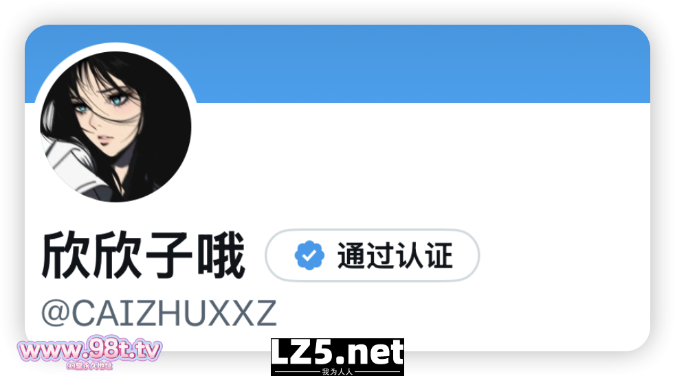 （原创）新女主上线  极品身材女大学生 开着商务车接姐女大下晚自习后 开到无人马路露出 最后酒店内射 女神的反差感！【90P+GIF+ 手势验证】