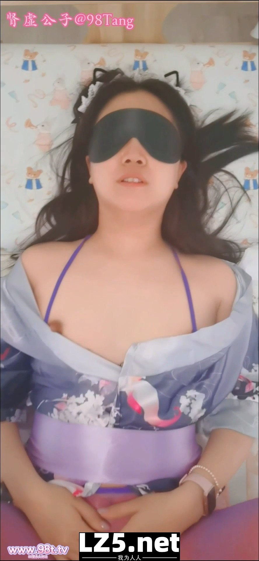 【肉便妻】十七，来波狗日的和服+开档亮紫丝【19P+5V+2GIF+视频+手势验证】
