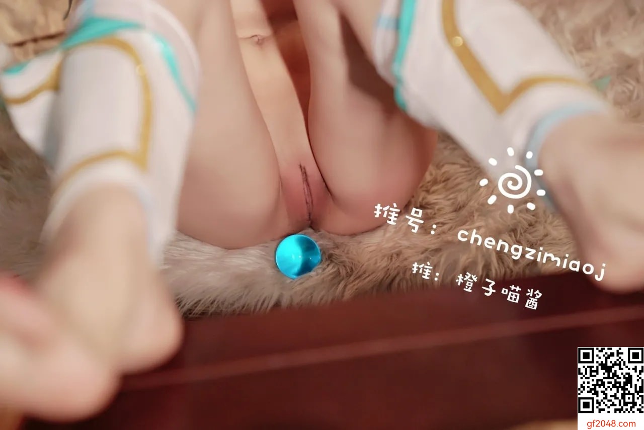 【網路收集系列】橙子喵醬 - Azure Image Dragon【32P】