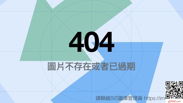 [XiuRen秀人网] No.11080 模特合集 [预览版] [76P]