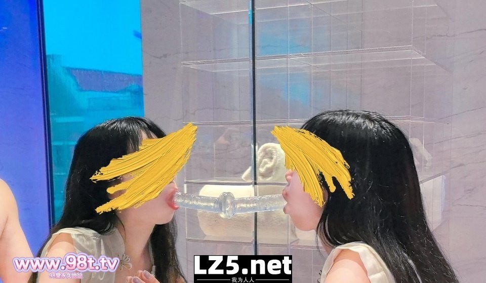 真假大屌前后两张小嘴猛猛灌［24P