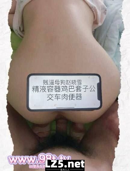 反差婊巨乳骚女人口服泄密【20P】