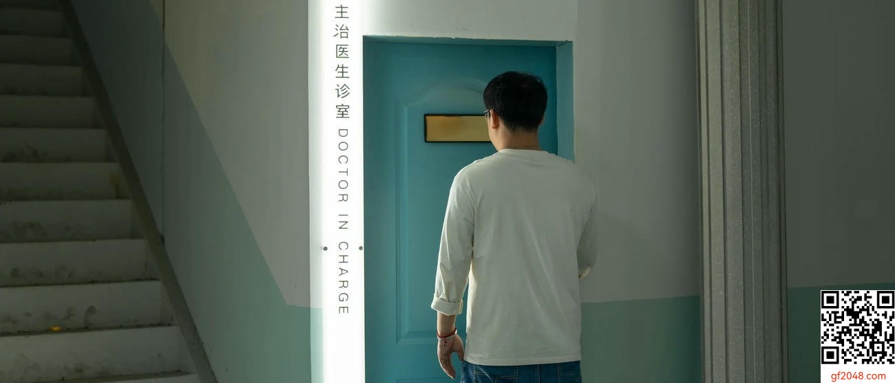 【網路收集系列】鹿八歲 女醫師【166P】