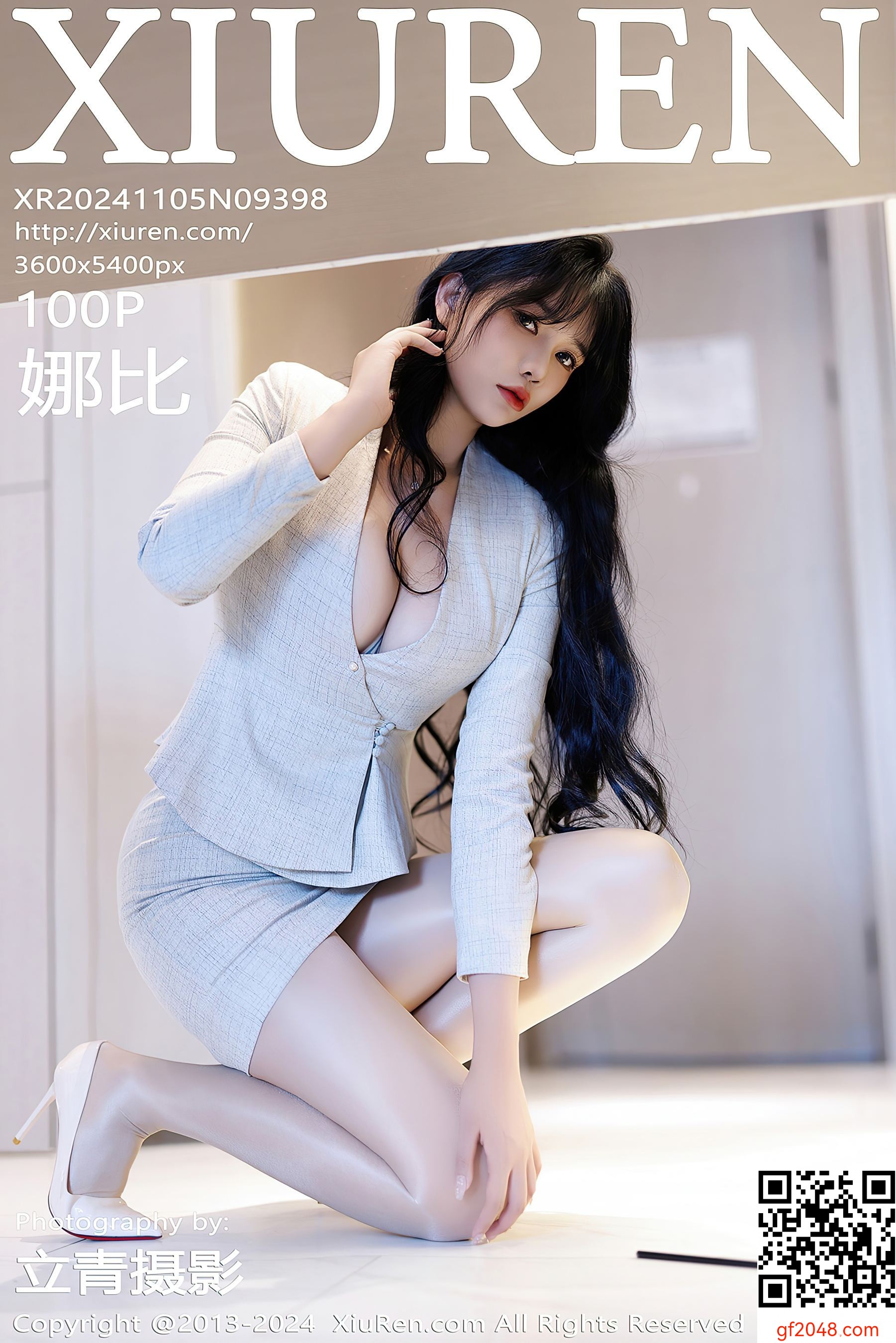 [XiuRen秀人网] No.9398 娜比 丝袜短裙