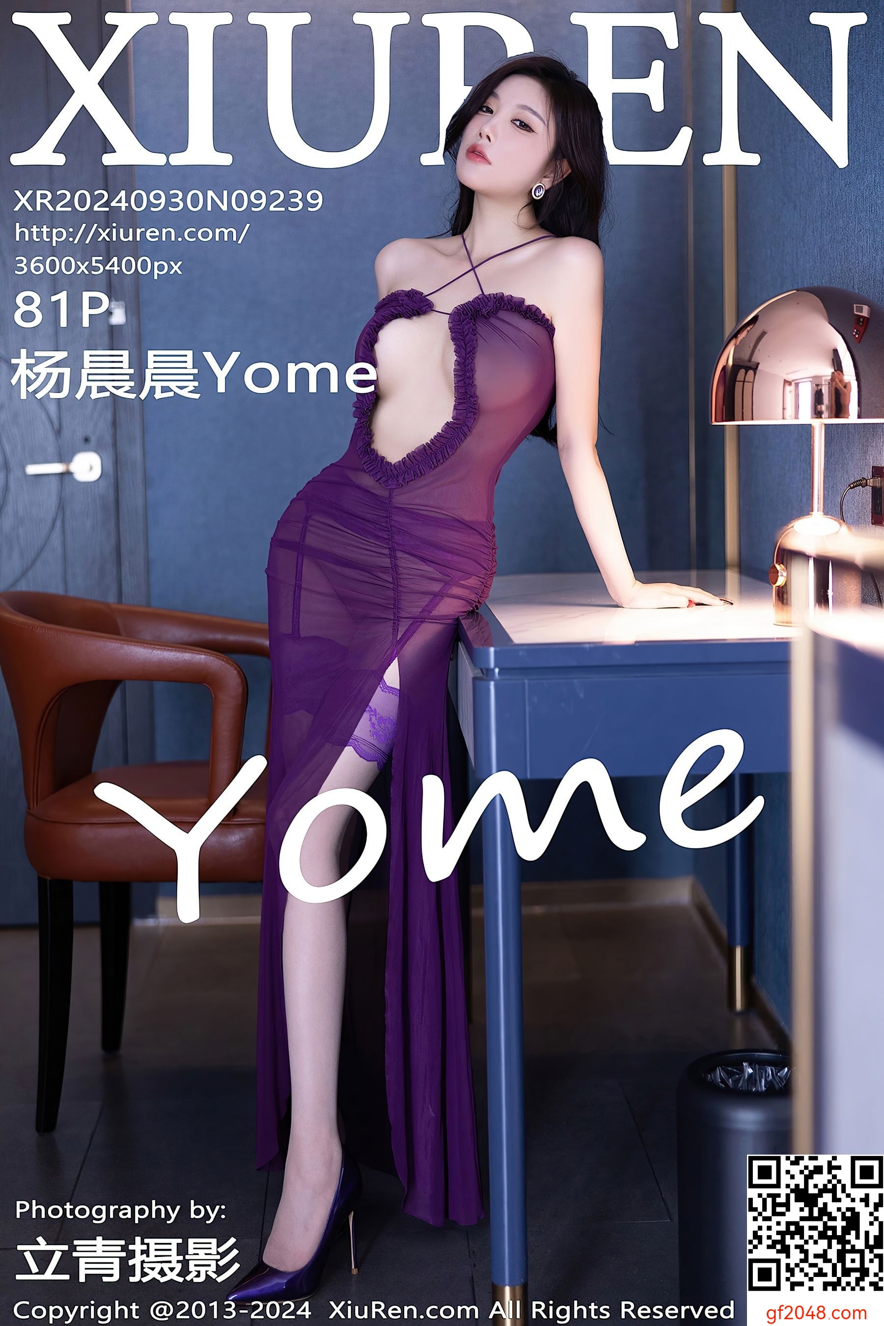 [XiuRen秀人网] No.9239 杨晨晨Yome 丝袜美腿