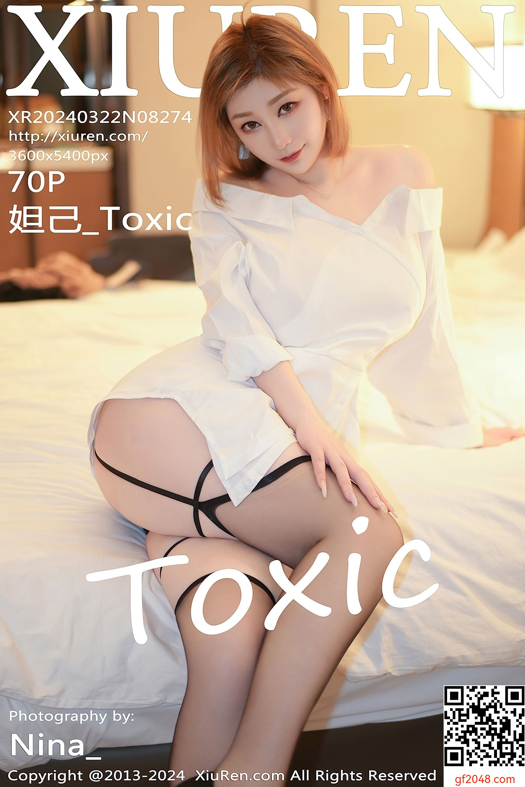 [XiuRen秀人网] No.8274 妲己_Toxic 美臀性感