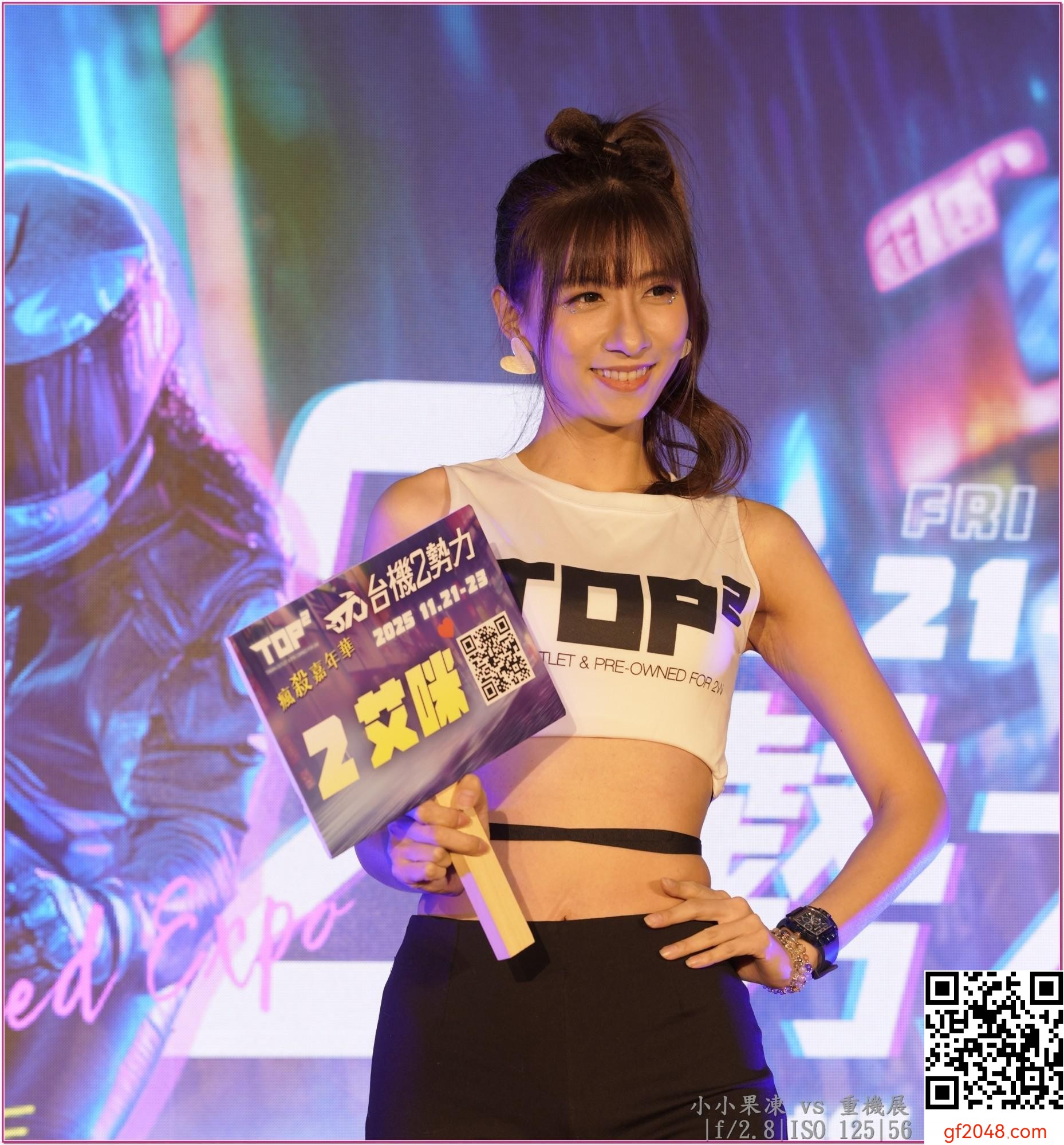 不向臺機2勢力低頭! 重機SG上臺 (36P)