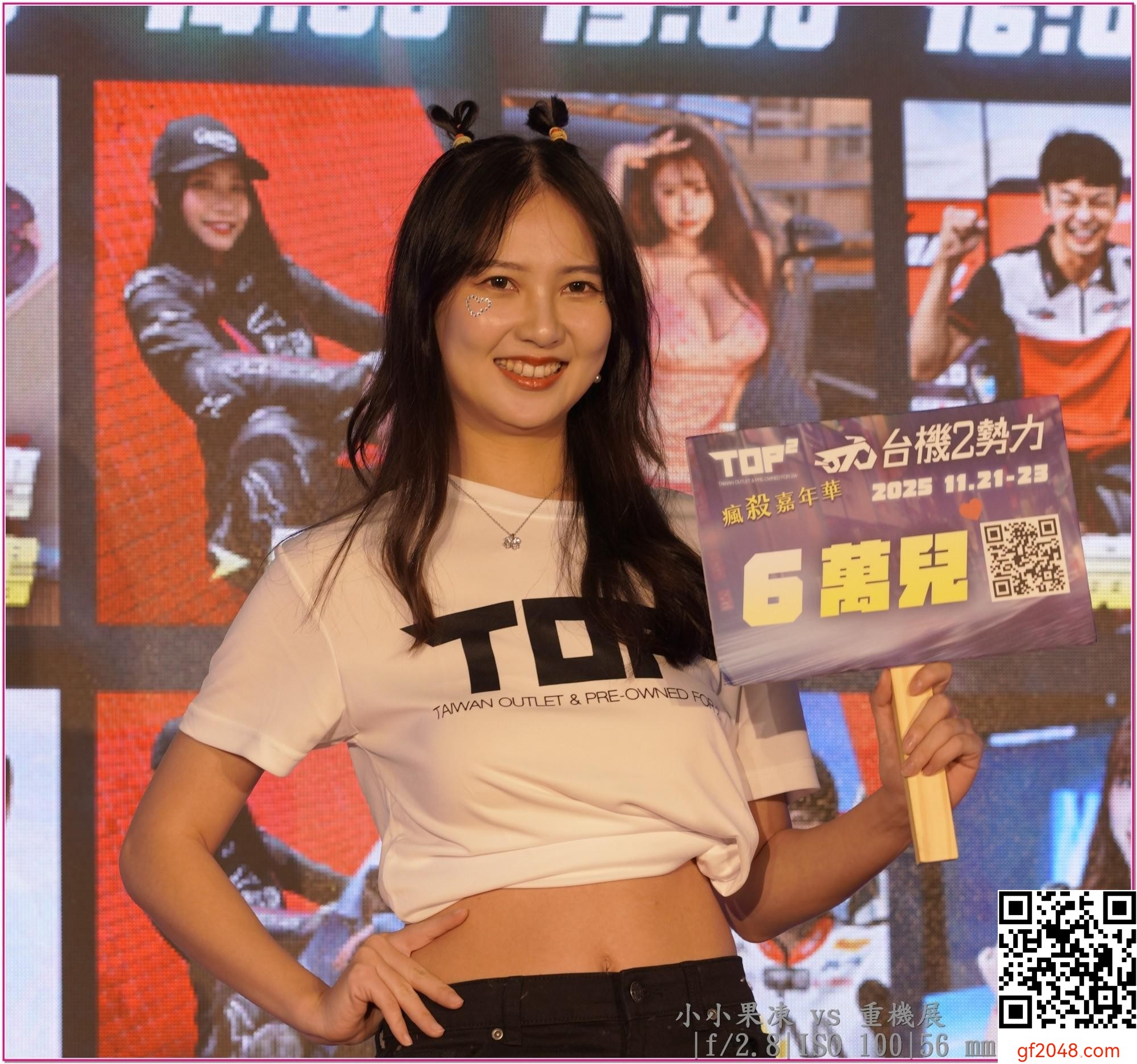 不向臺機2勢力低頭! 重機SG上臺 (36P)