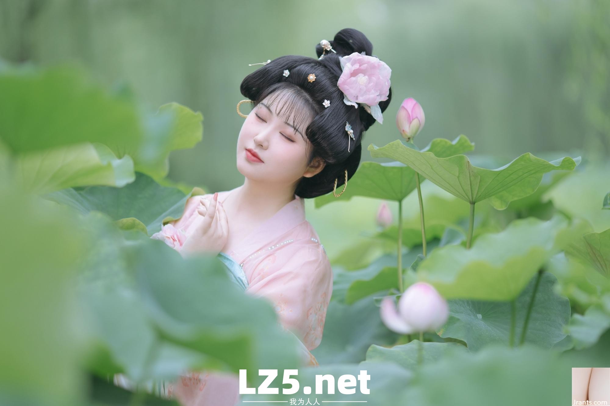 荷韻唐風 子小潯 (28P)
