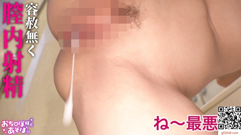 【喉奥モンスター地雷ギャル】ト●横でその日暮らしのホス狂い！担当より大きいチ●